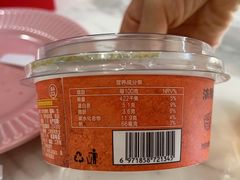 浓厚工法奶油酸奶-盒马鲜生(杨高南路店)