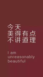 -溢美古法抗衰