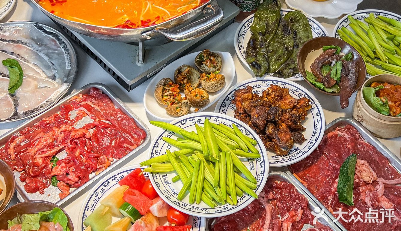 很贵州  破山吼贵州酸汤自助火锅(成都总店)