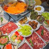 很贵州  破山吼贵州酸汤自助火锅(成都总店)