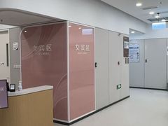 -美年大健康体检(美佳分院)