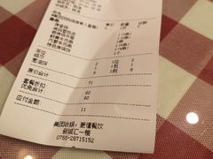 -老道里东北春饼店(红棉路店)