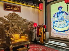 -江南韵·无锡太湖文化体验餐厅(凤凰天街店)