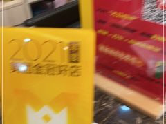 -浔味·山屿湖·正宗淳牌全鱼宴老字号