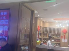 -新吉士·上海菜(浦东LCM置汇旭辉店)