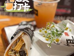 野生牛肝菌肉酱饵块-饵块食光·云南有机手作饵块