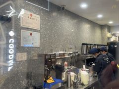 -唐沫茶兮(首山店)