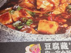 -至潮餐厅精致粤菜·活鲈鱼·走地鸡(珠江新城店)