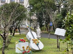 -余姚阳明温泉山庄