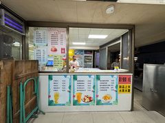 门面-冰神(火炬路店)