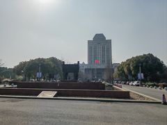 -江南大学(蠡湖校区)