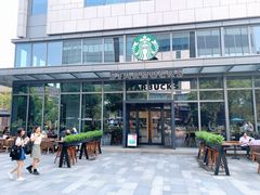 -星巴克臻选(杭州嘉里中心1F店)