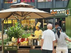 -OCT PARK欢乐时光