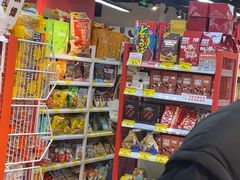 -好特卖HotMaxx(杭州滨江宝龙城店)
