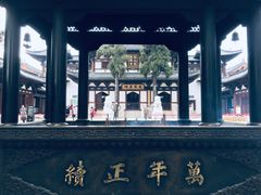 -径山寺