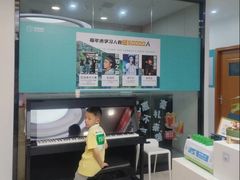 -Mr.先声音乐(东海店)