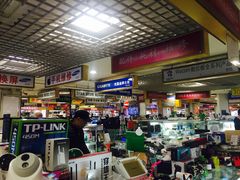 -Apple手机电脑(百脑汇店)