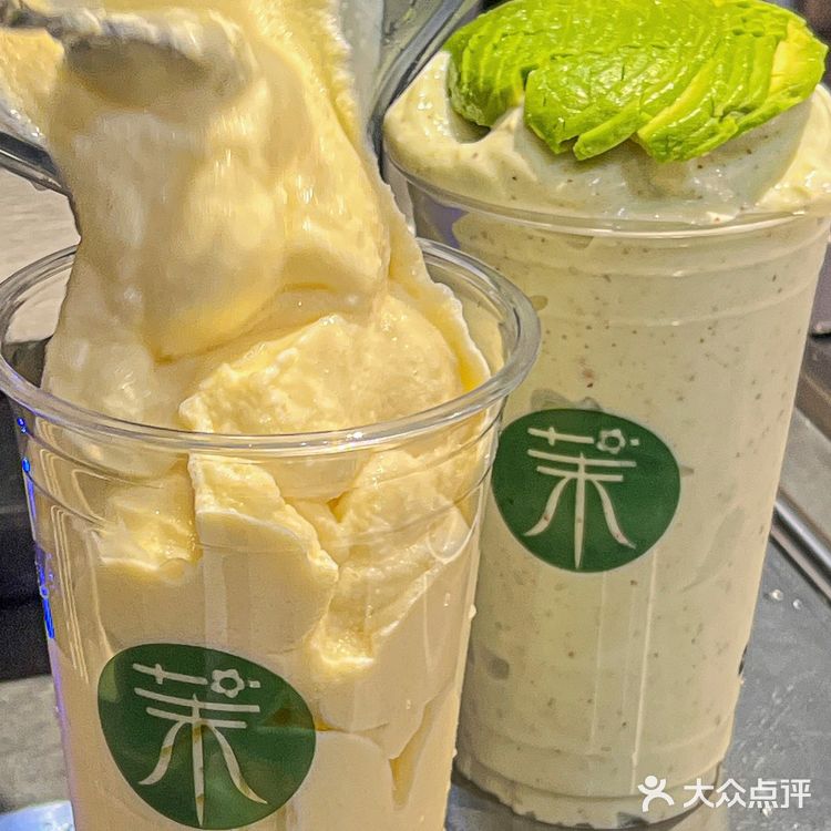 漂亮mm都在喝的茉酸奶🥑