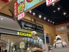 -盛香亭热卤(宝泰购物广场店)