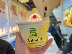 -秦园惠山豆腐花(惠山古镇店)
