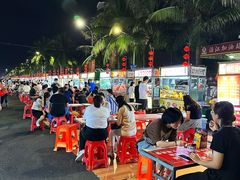 -海大南门夜市(海富街店)