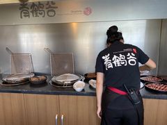 -青鹤谷(苏州店)