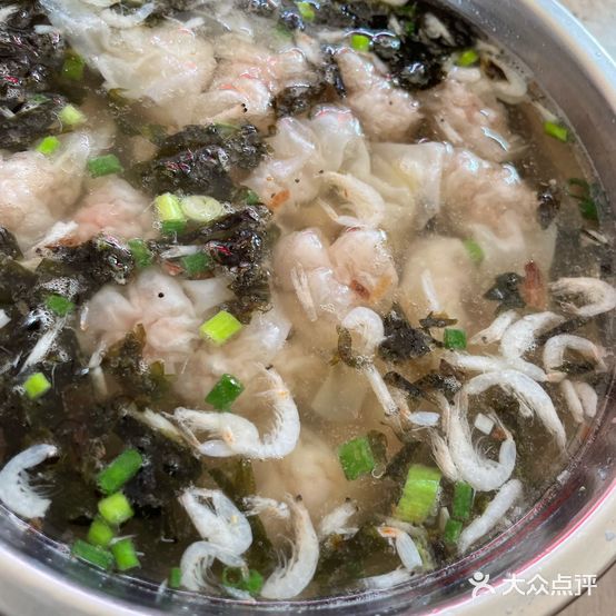 西街升文老字号扁食店