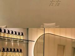 -左右Massage/Spa(长寿路店)