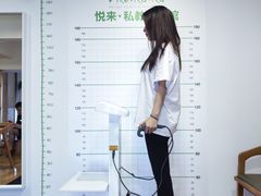 -悦耐私教健身馆(保利中心店)