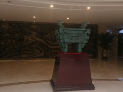 -中家鑫园温泉酒店鑫悦汤泉