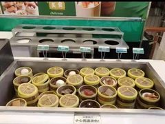 -南美元生态大酒店(海珠店)