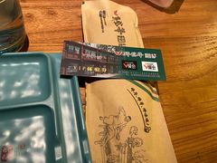 -那些年记忆烧烤