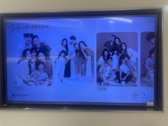 -海马体照相馆(广州新世界云门New park店)