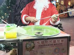 -小龙坎火锅(全球旗舰店)