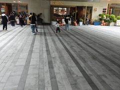 -中海环宇荟