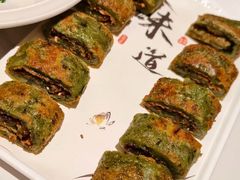 -阿露佳·舌尖上的安吉菜