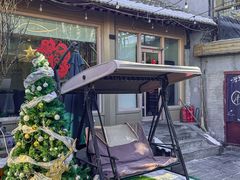 -后海16号·北京私房菜