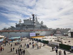 -泰达航母主题公园