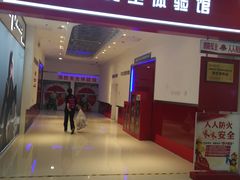 -万达广场(济南魏家庄店)