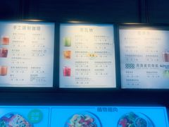 -星巴克(杭州桐庐立山国际店)