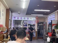 -牛马行牛肉饸饹铺(长春总店)