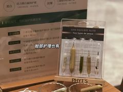 -OMSPA(盛景尚峰店)