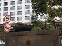 -杭州城中香格里拉大酒店