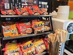 -火炉火自助餐(西直门凯德MALL店)