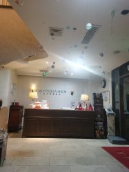 -海茱雅科技健康美容