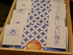 -铭果屋·铜锣烧专卖店(南京创始店)