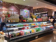 -百佳永辉超市(福田星河店)