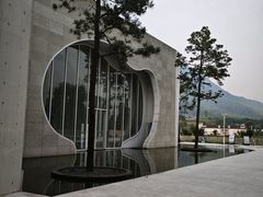 -中国宣纸文化园