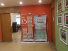 -爱康国宾体检中心(沈阳太原街分院)