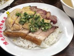 -陈光记烧腊店(罗保博士街店)
